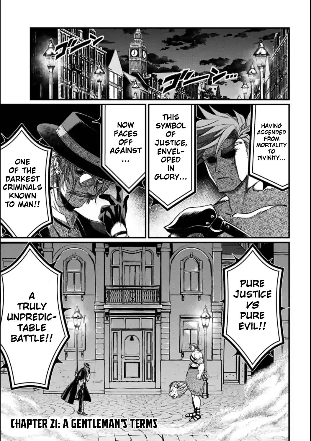 Record of Ragnarok Chapter 23 page 2