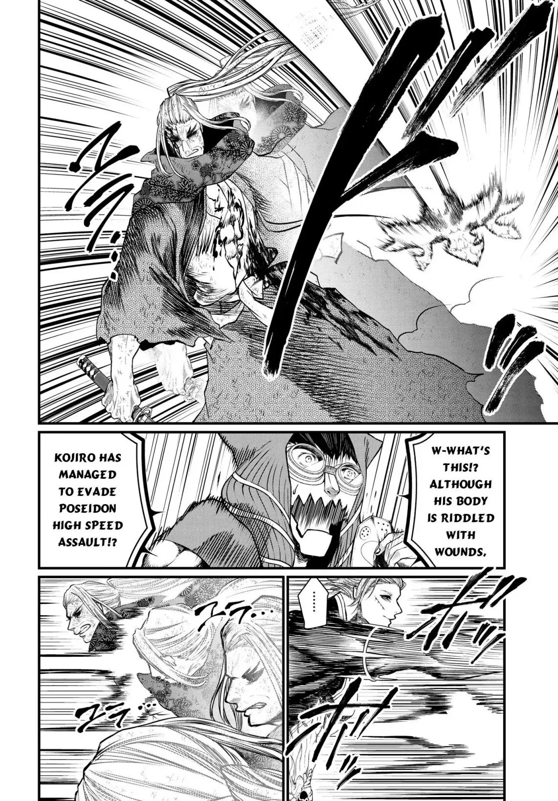 Record of Ragnarok Chapter 21 page 6