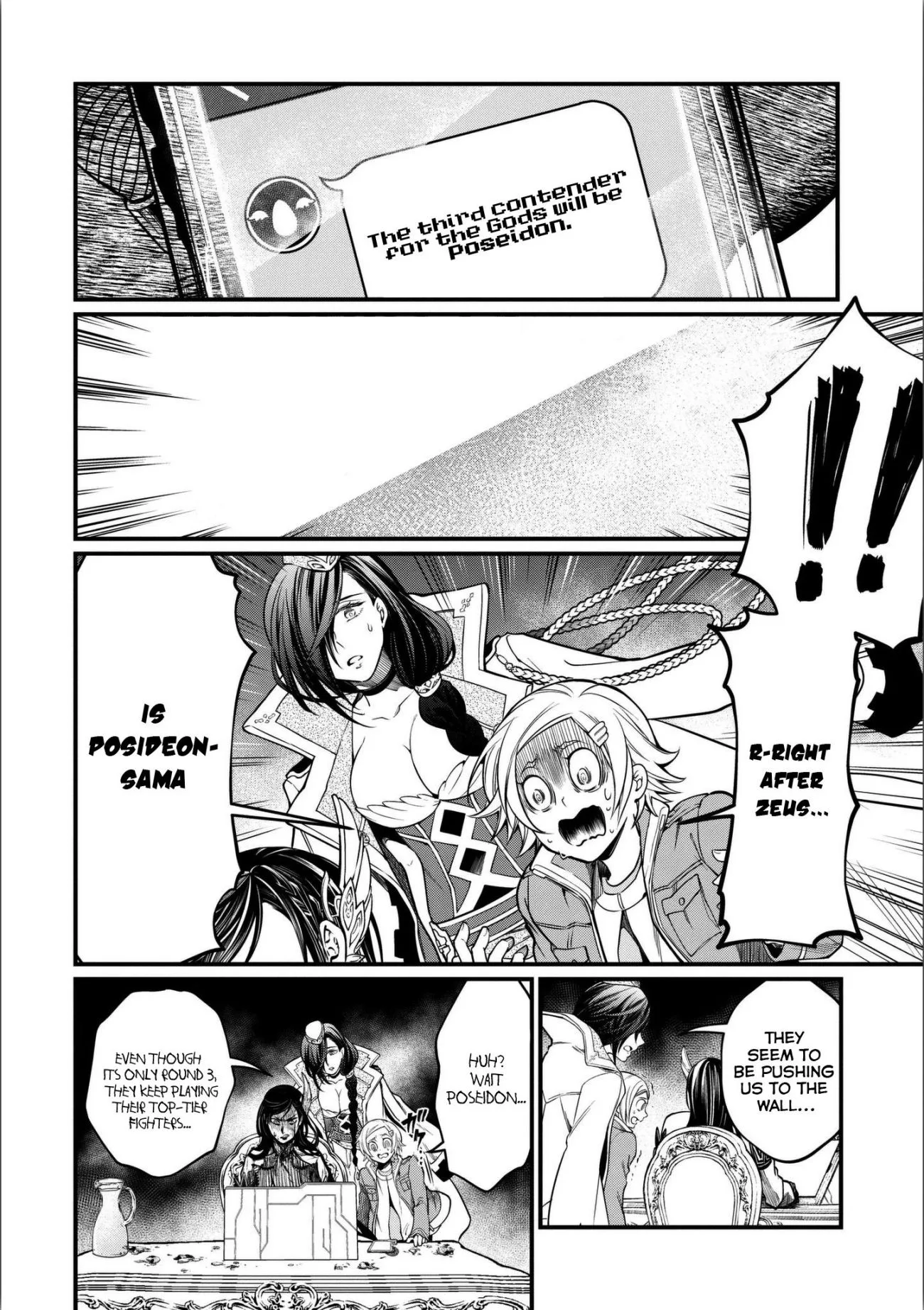 Record of Ragnarok Chapter 14 page 15