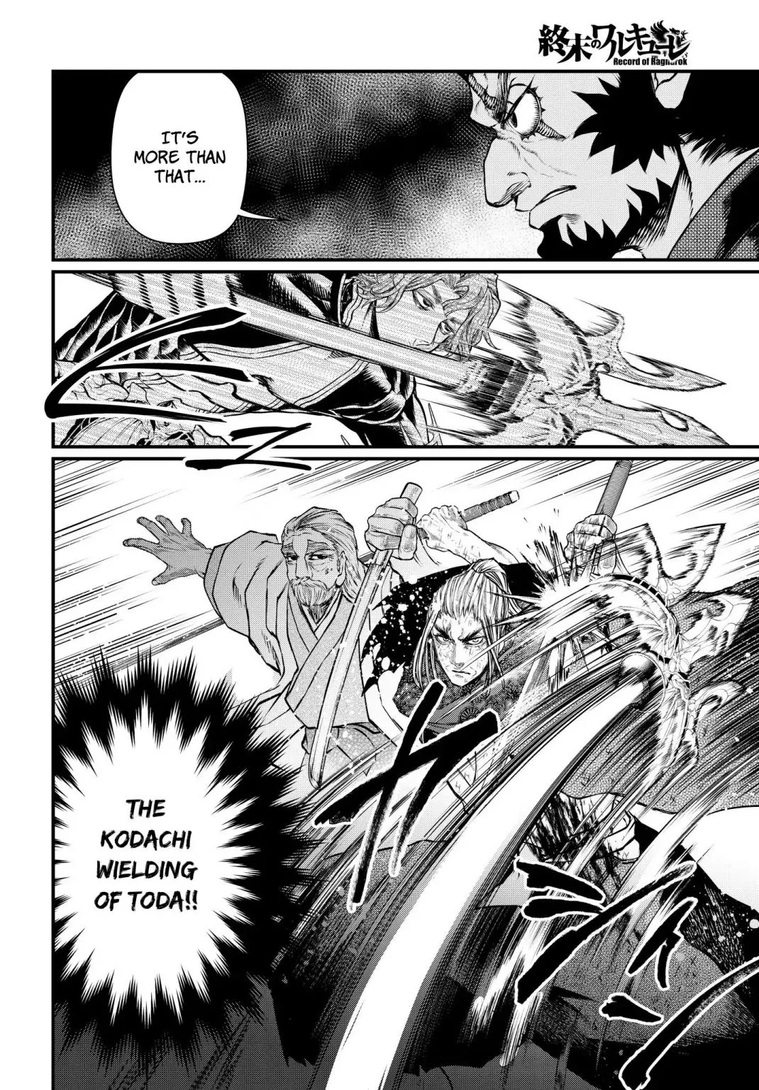 Record of Ragnarok Chapter 20 page 14