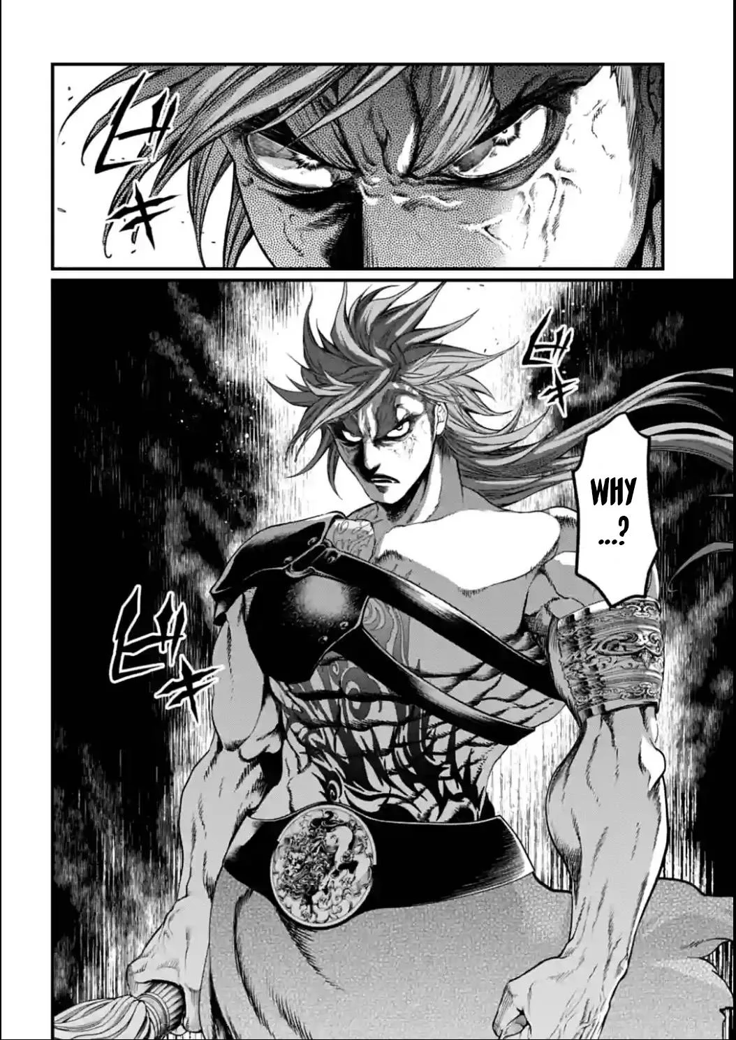 Record of Ragnarok Chapter 23 page 5