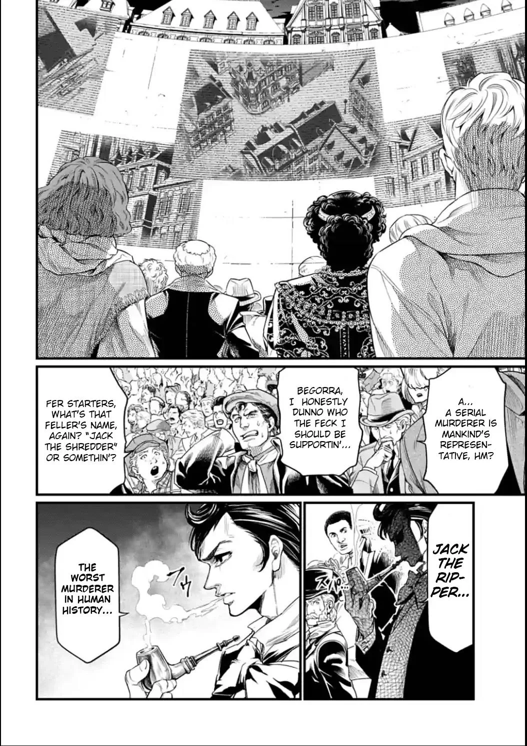 Record of Ragnarok Chapter 23 page 7