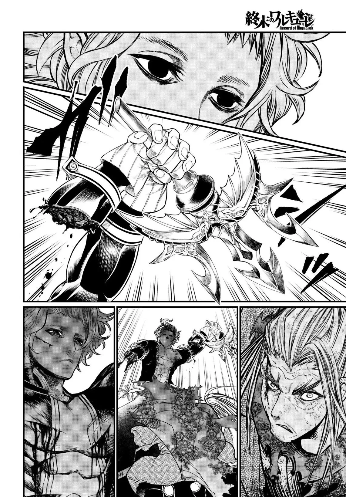 Record of Ragnarok Chapter 21 page 14