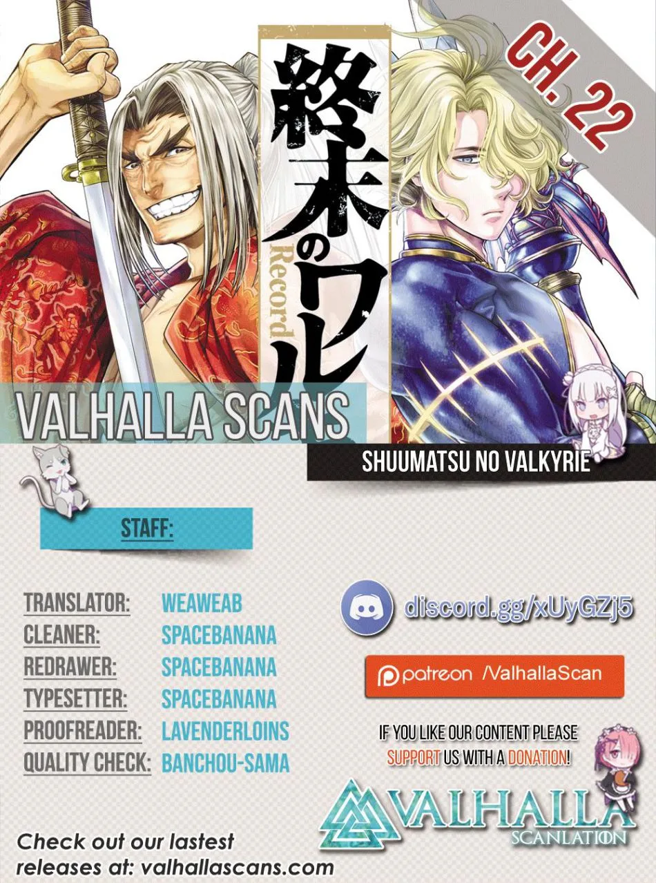 Record of Ragnarok Chapter 25 page 1