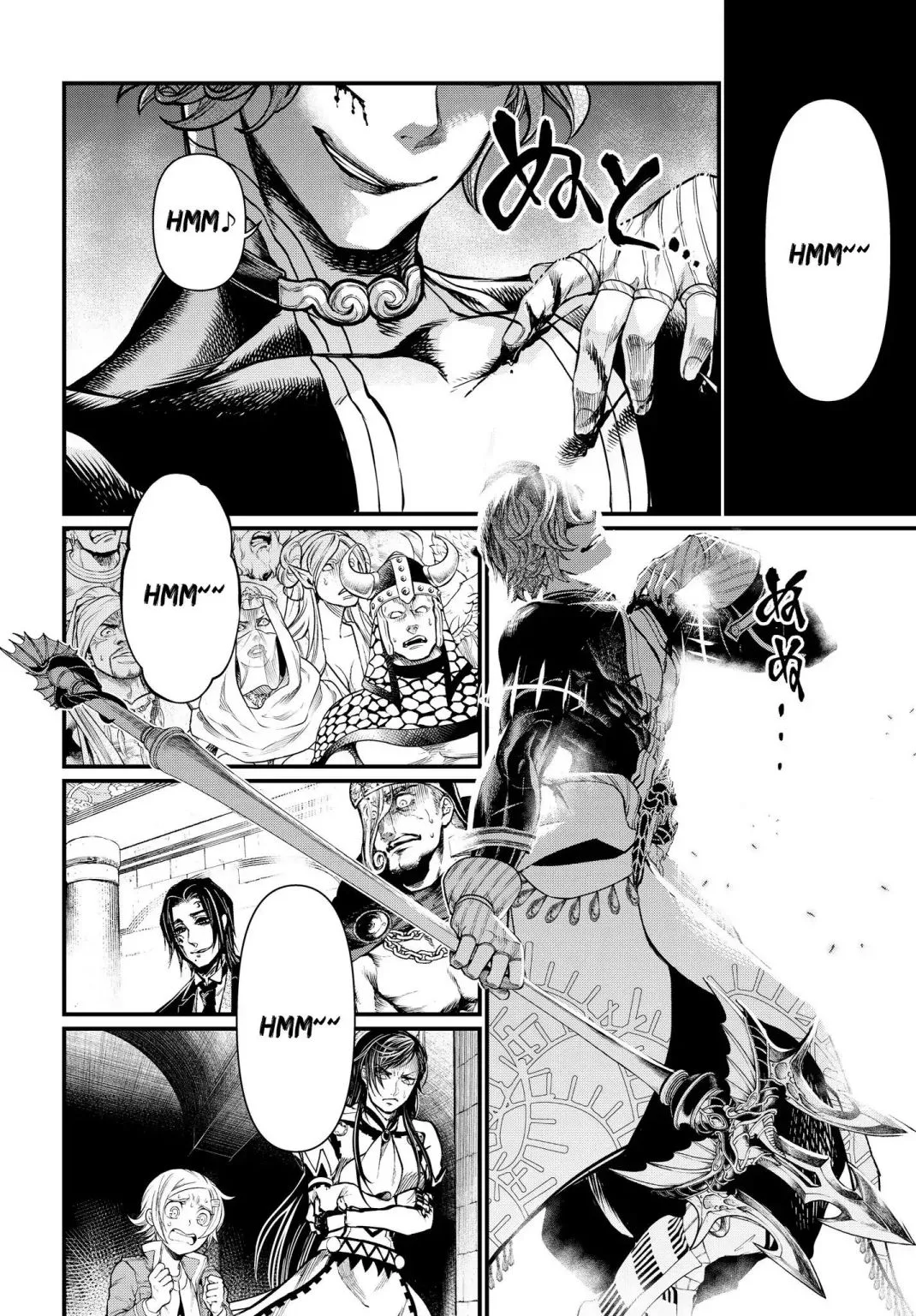 Record of Ragnarok Chapter 20 page 24
