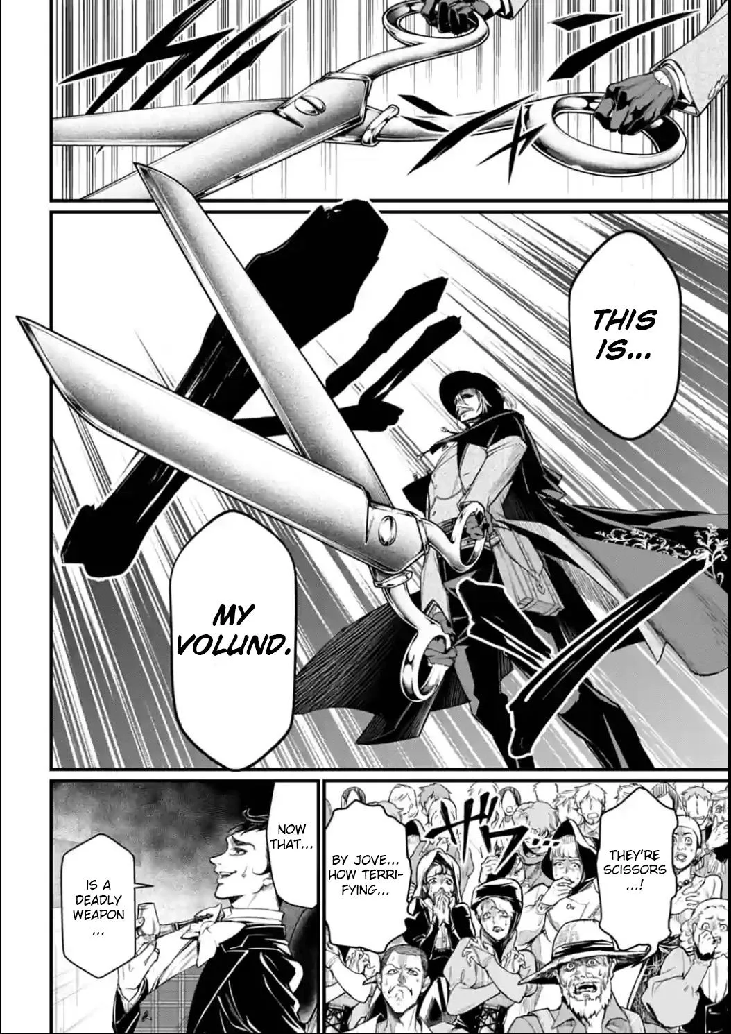 Record of Ragnarok Chapter 23 page 13