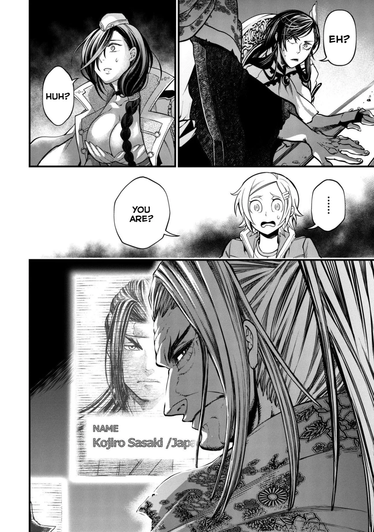 Record of Ragnarok Chapter 14 page 21