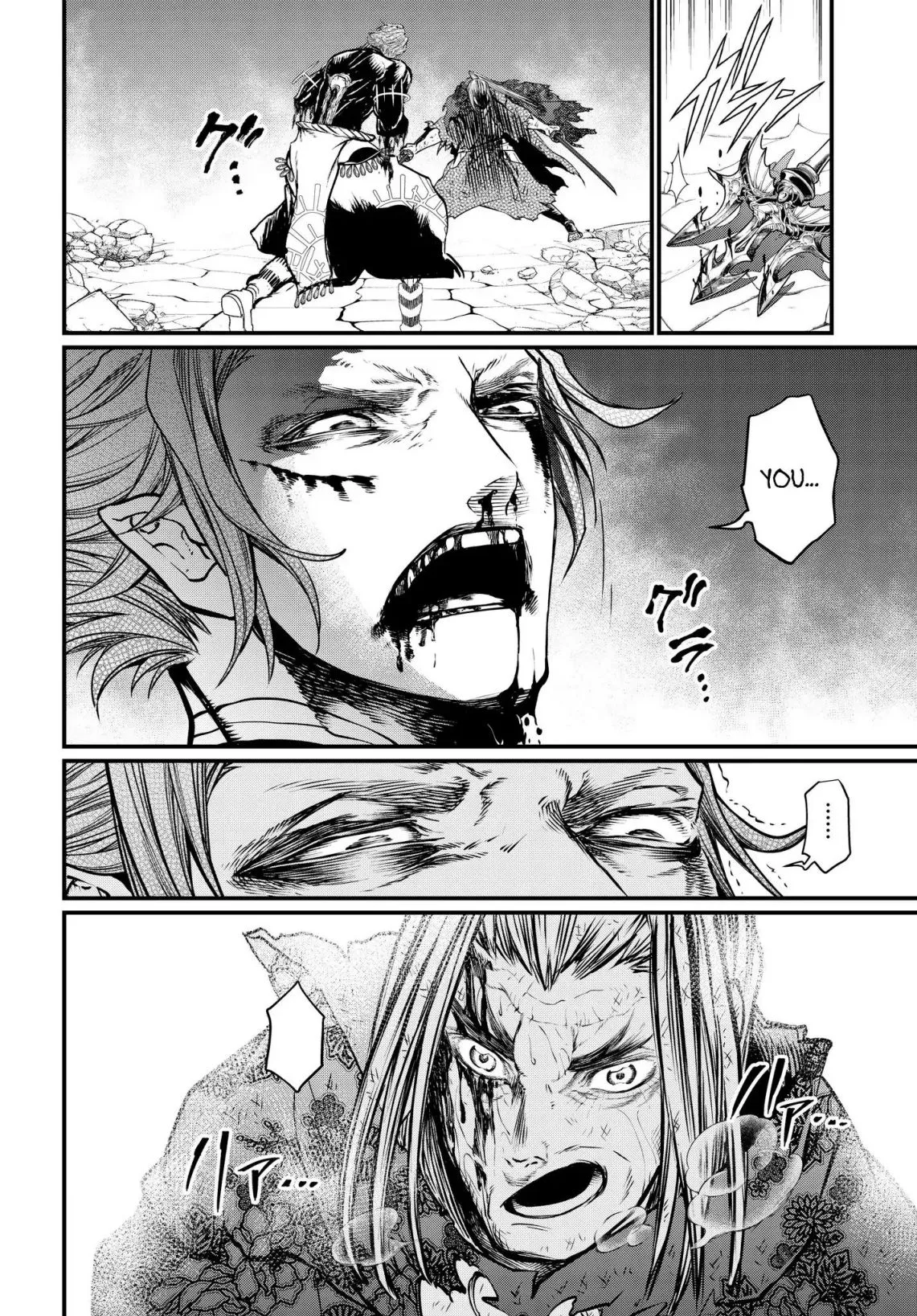 Record of Ragnarok Chapter 21 page 21