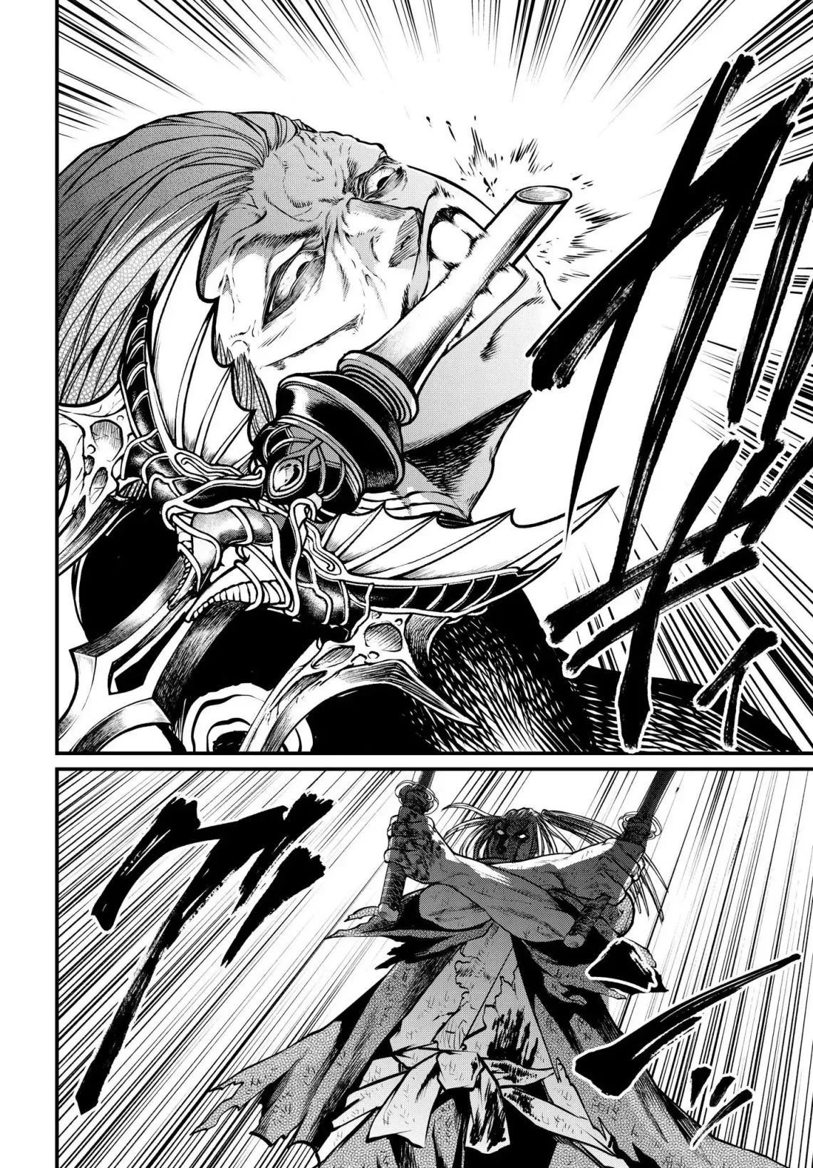 Record of Ragnarok Chapter 21 page 18