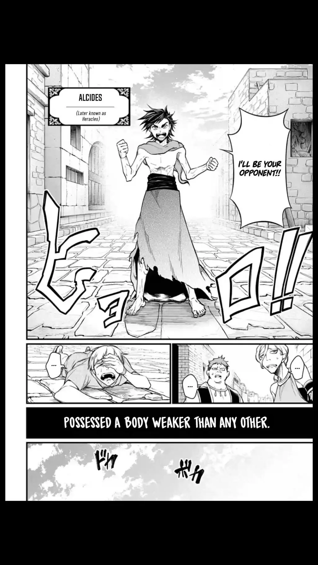 Record of Ragnarok Chapter 25 page 19