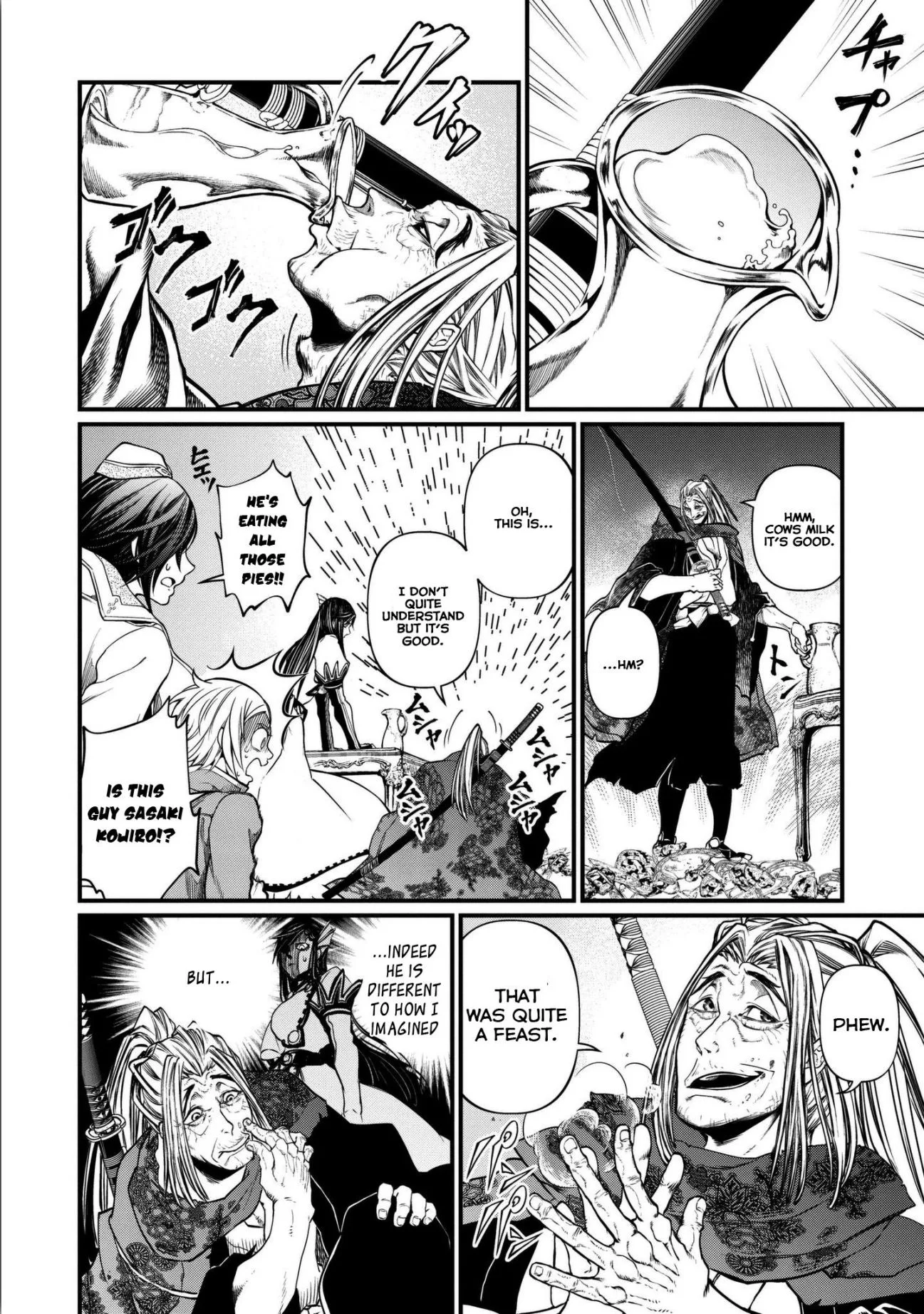 Record of Ragnarok Chapter 14 page 25