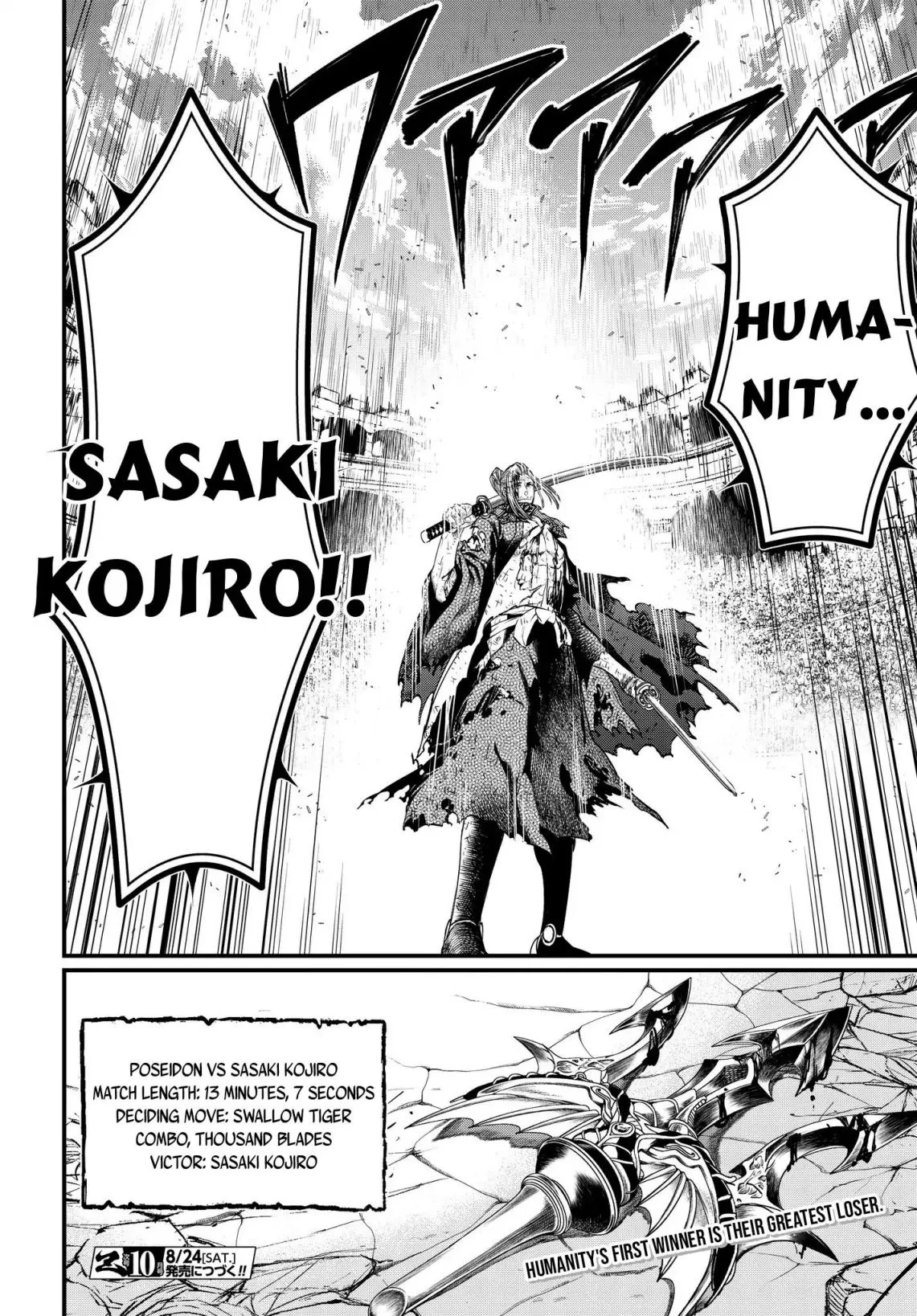 Record of Ragnarok Chapter 21 page 27