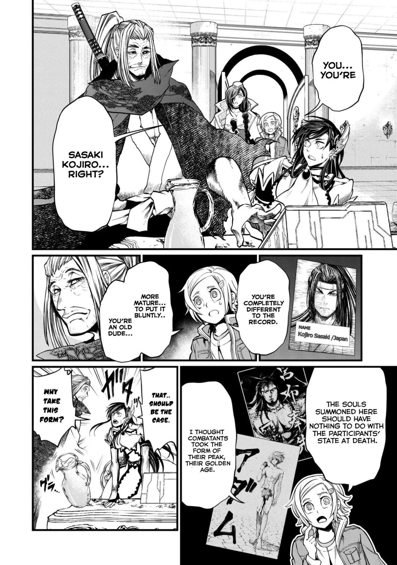 Record of Ragnarok Chapter 14 page 23