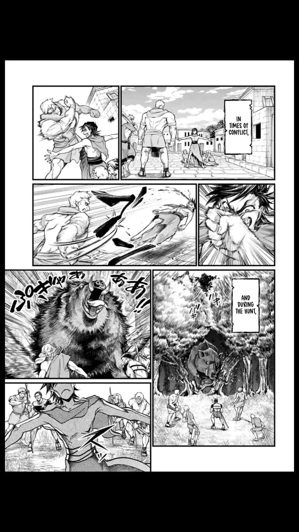 Record of Ragnarok Chapter 25 page 22