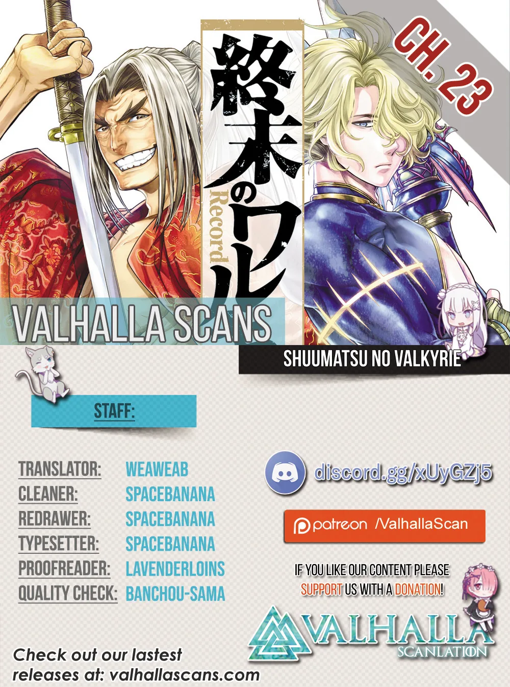 Record of Ragnarok Chapter 26 page 1