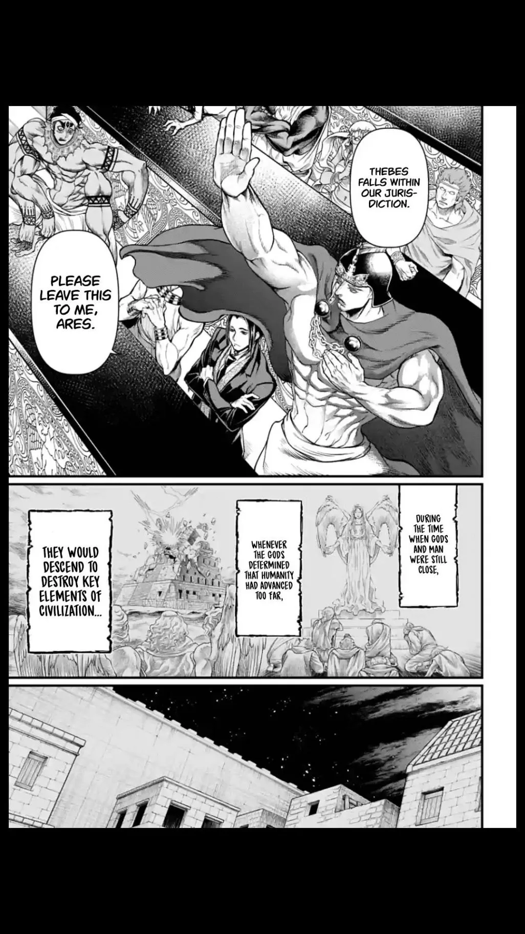Record of Ragnarok Chapter 25 page 32