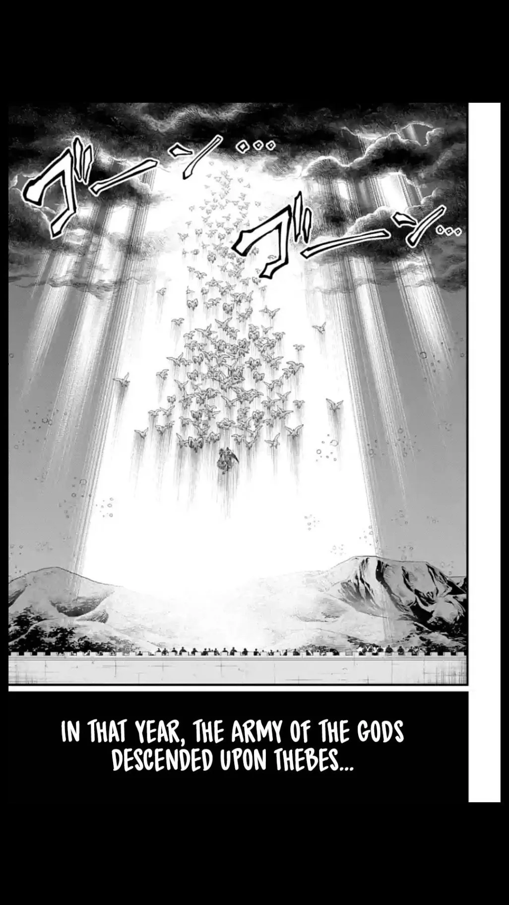 Record of Ragnarok Chapter 25 page 34