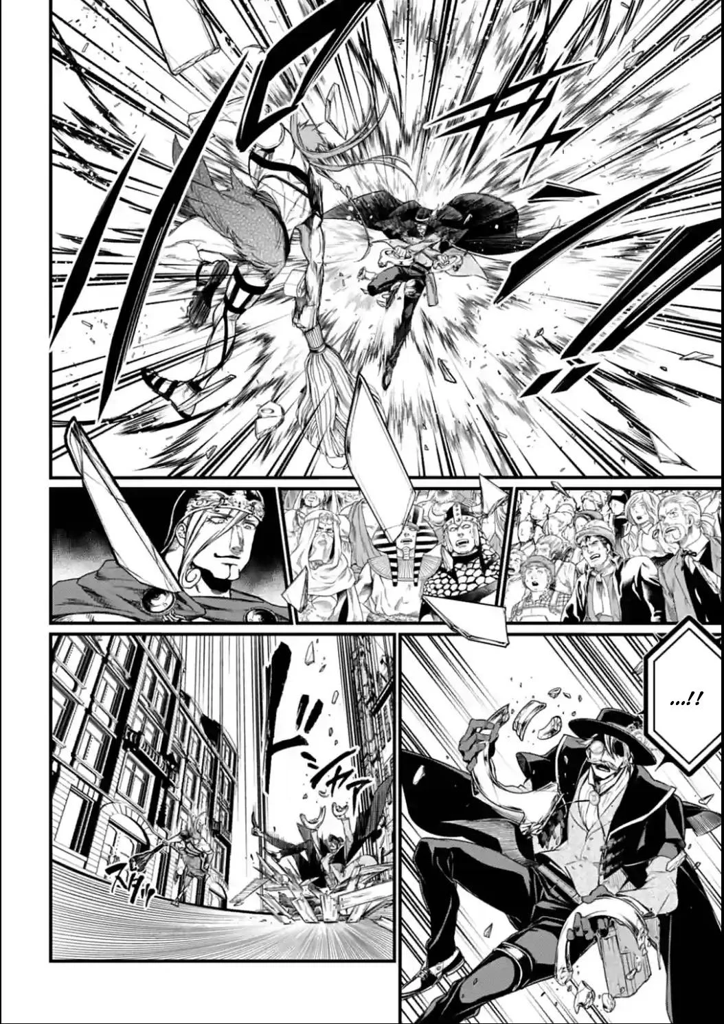 Record of Ragnarok Chapter 23 page 33