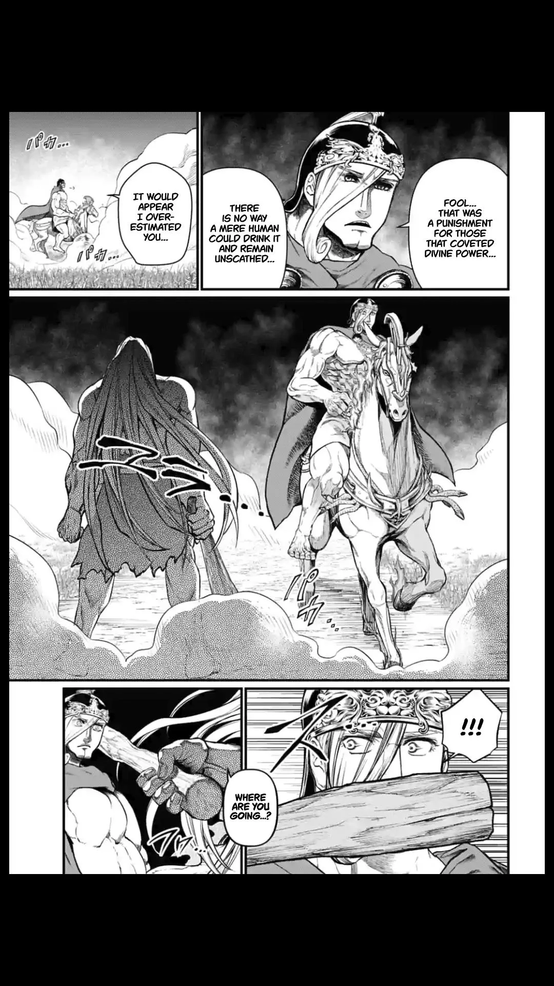 Record of Ragnarok Chapter 26 page 14