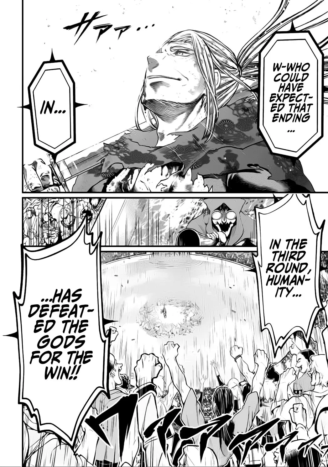 Record of Ragnarok Chapter 22 page 5