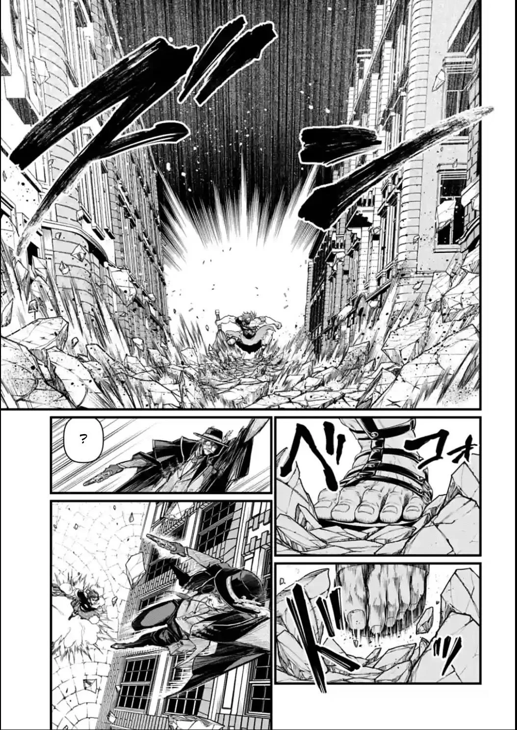 Record of Ragnarok Chapter 23 page 30