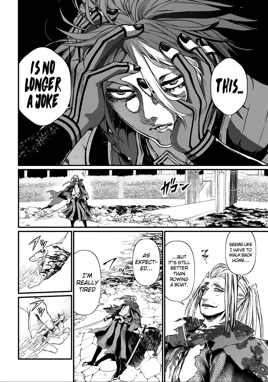 Record of Ragnarok Chapter 22 page 9