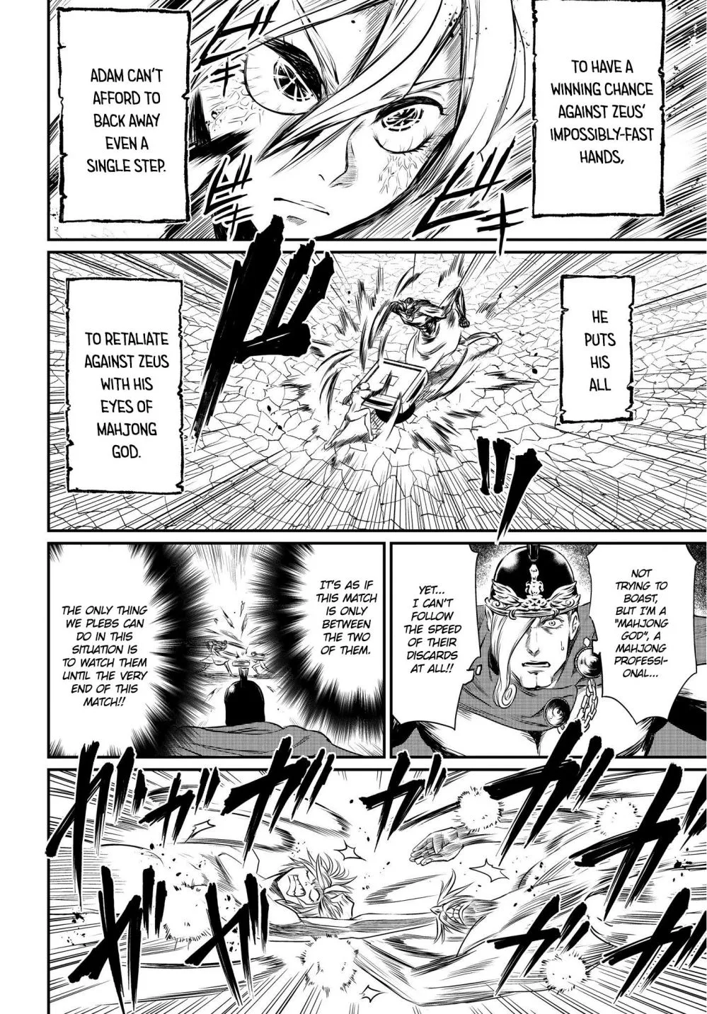 Record of Ragnarok Chapter 27 page 11