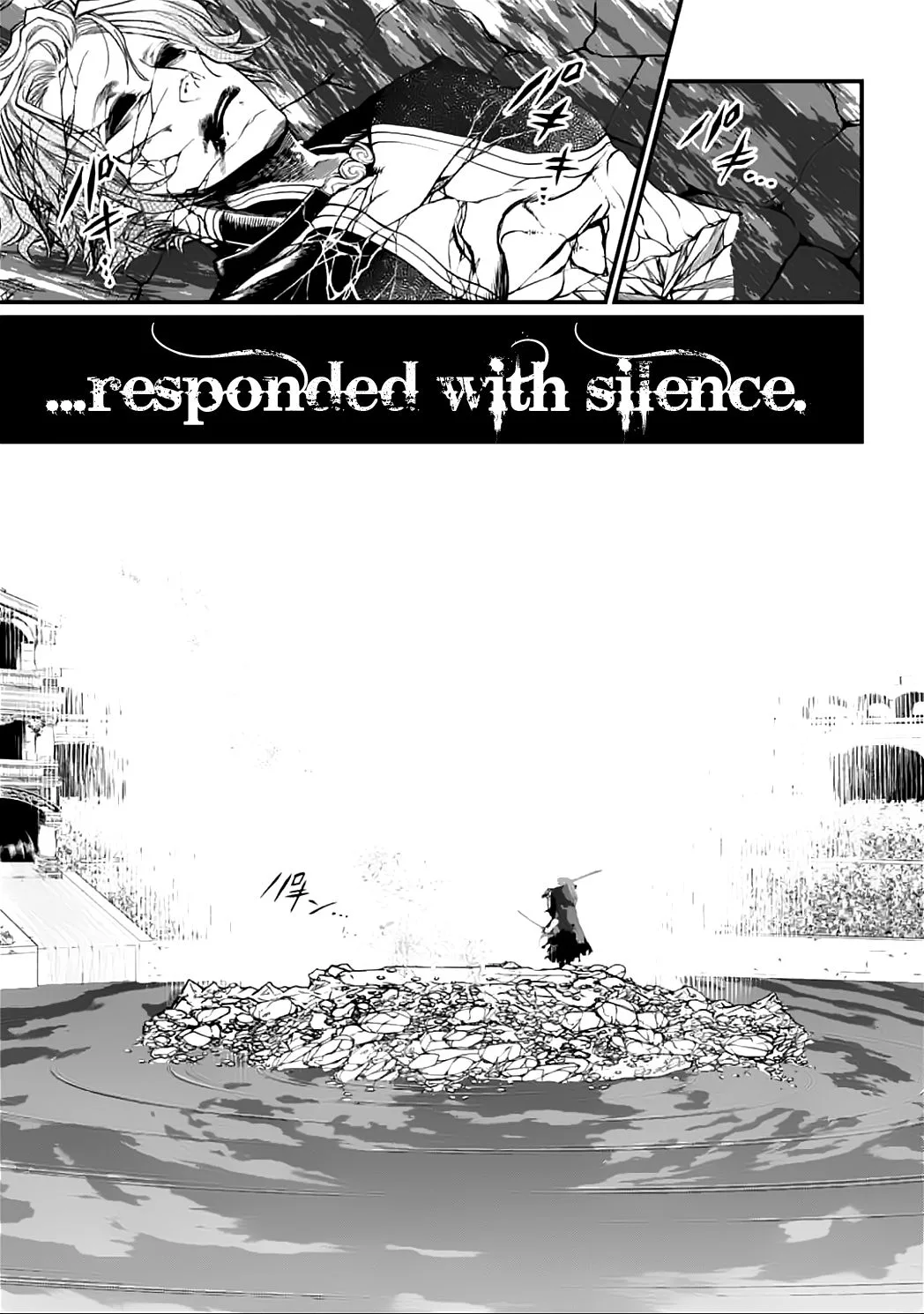 Record of Ragnarok Chapter 22 page 4
