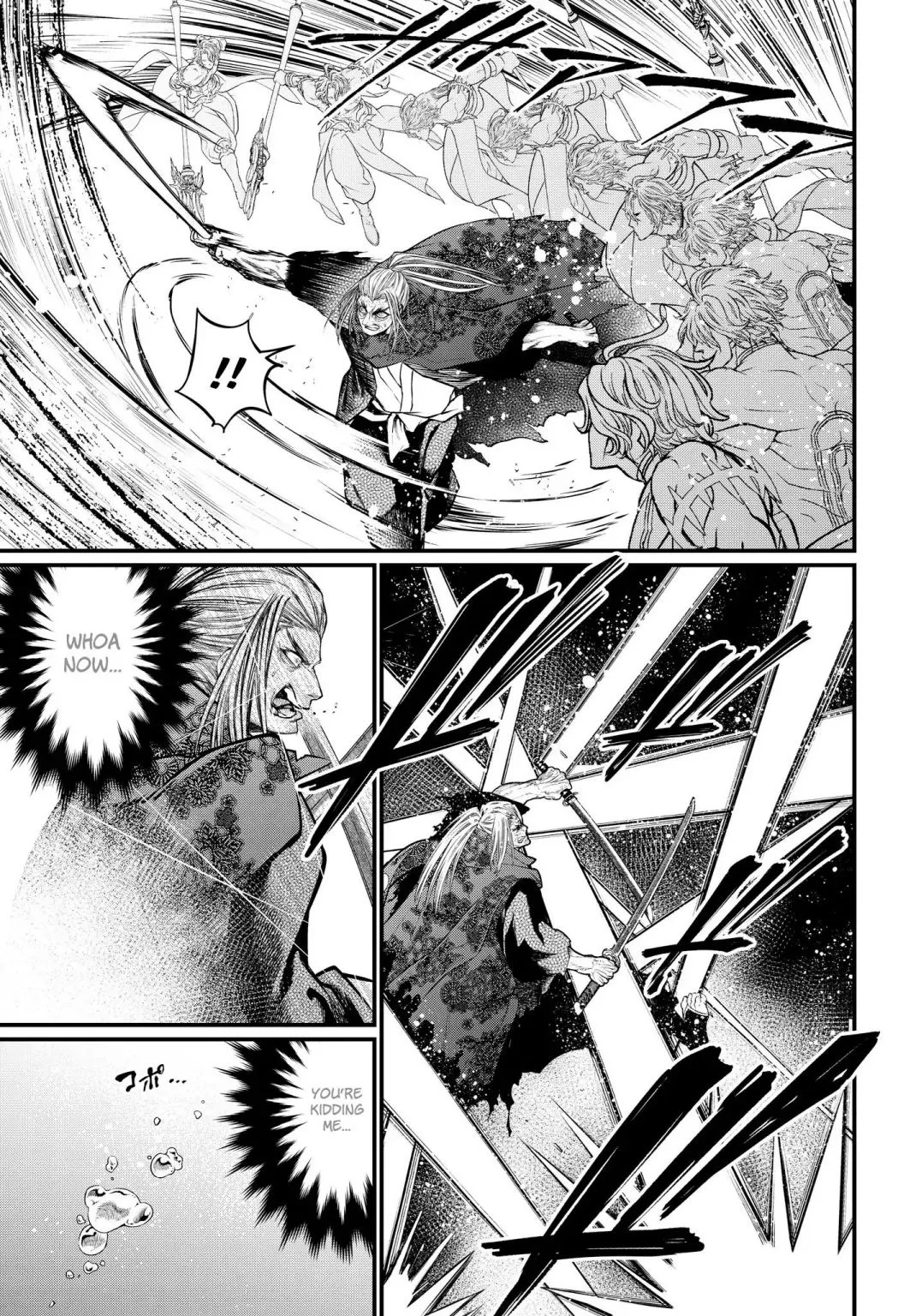 Record of Ragnarok Chapter 20 page 35