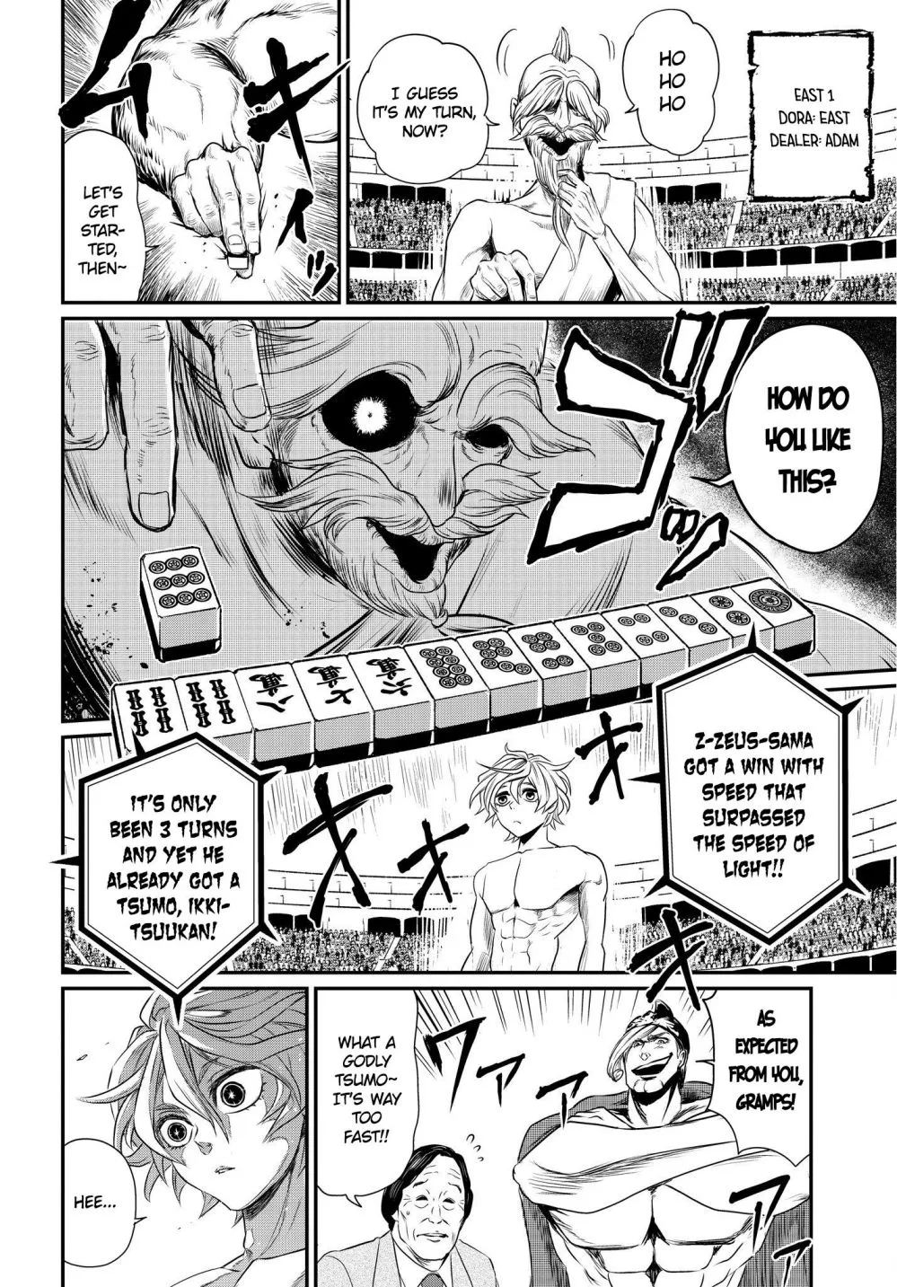 Record of Ragnarok Chapter 27 page 8