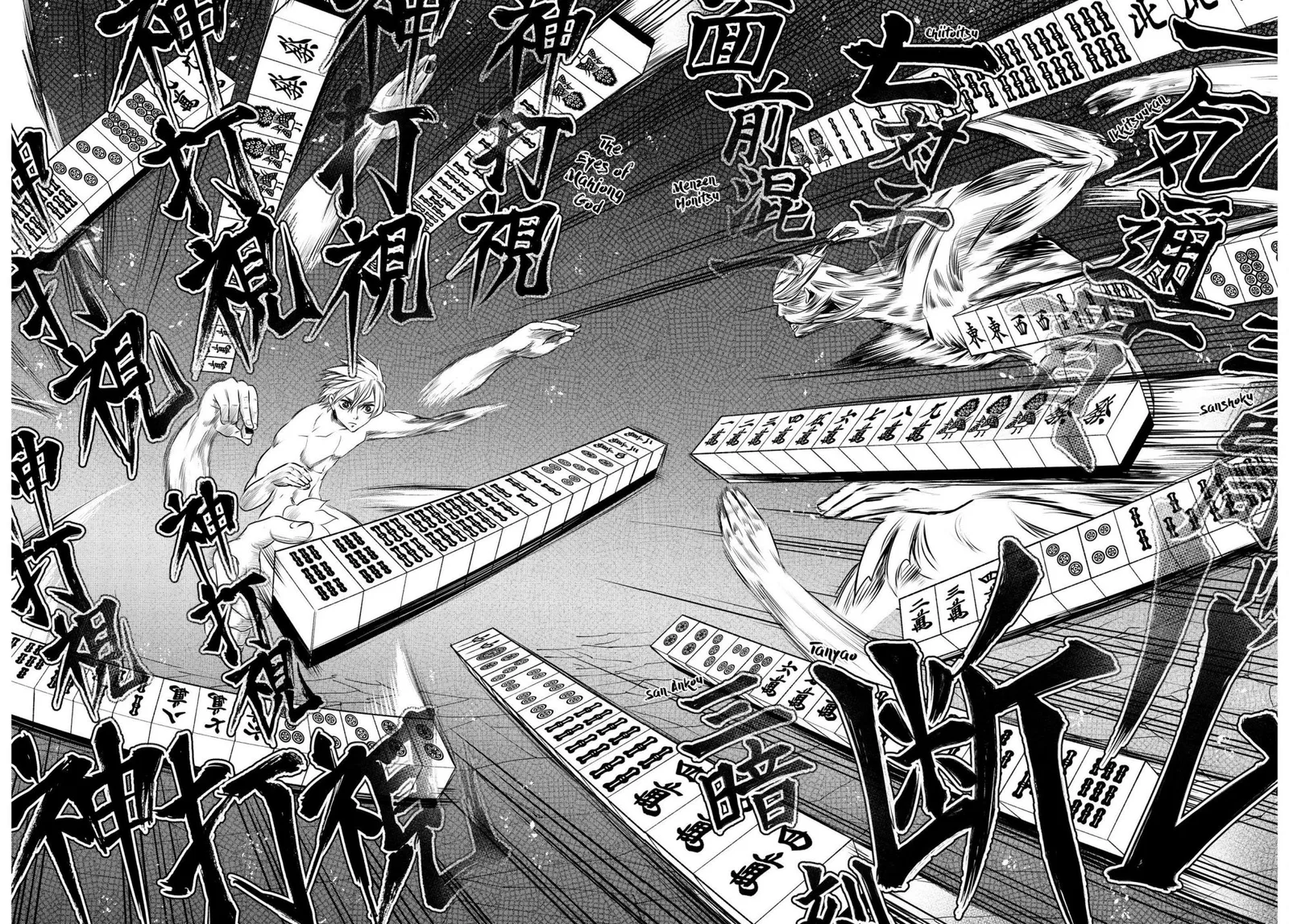 Record of Ragnarok Chapter 27 page 10
