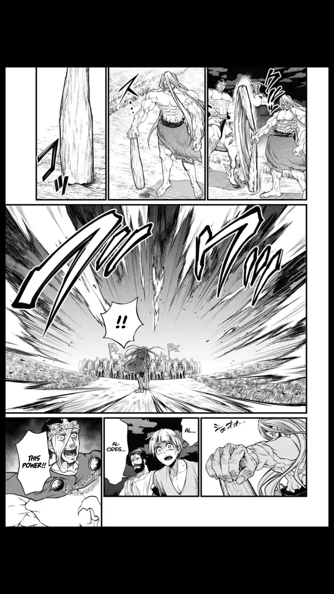 Record of Ragnarok Chapter 26 page 16