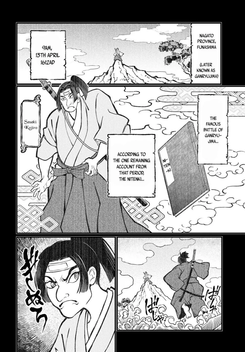 Record of Ragnarok Chapter 19 page 31