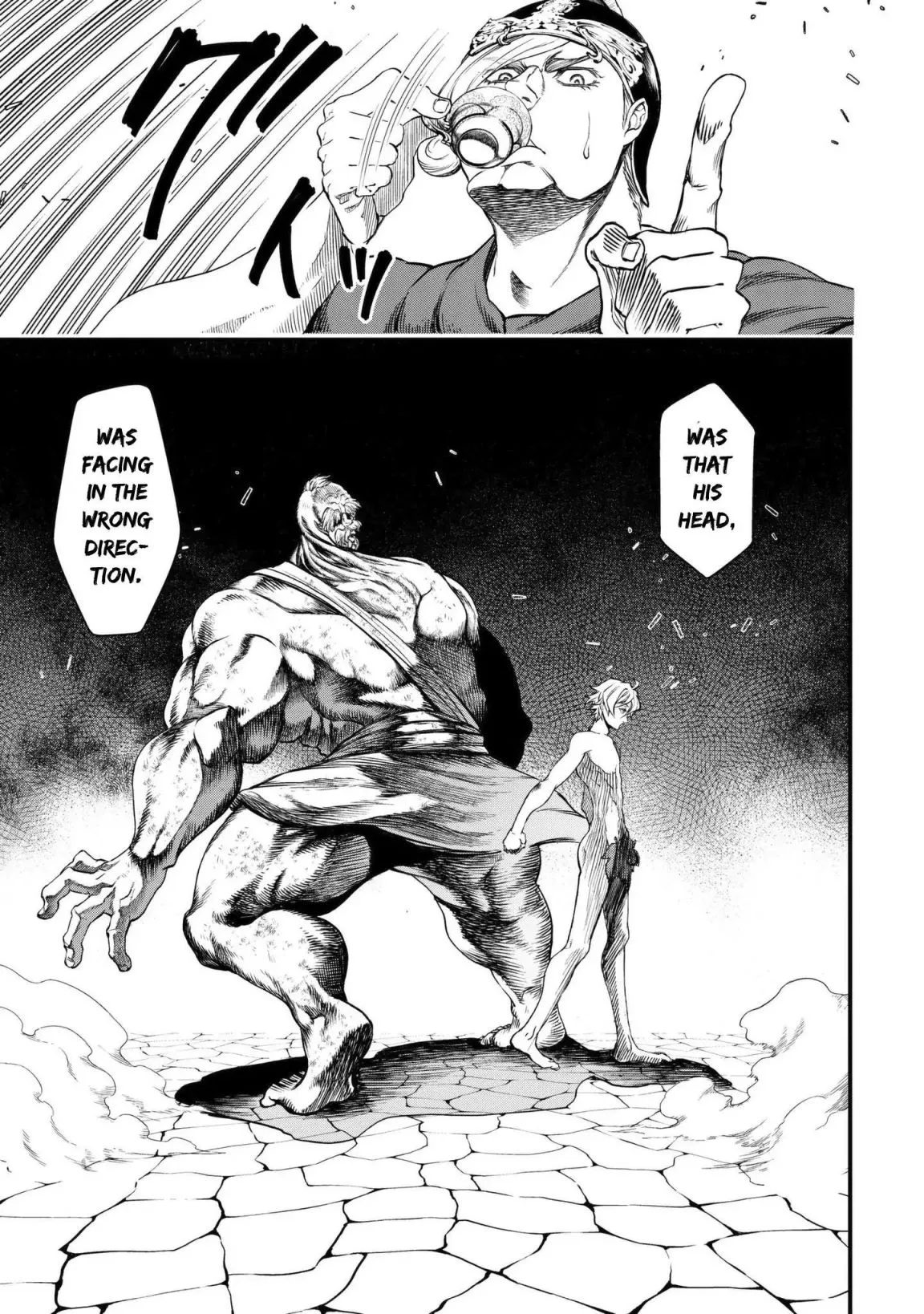 Record of Ragnarok Chapter 11 page 8