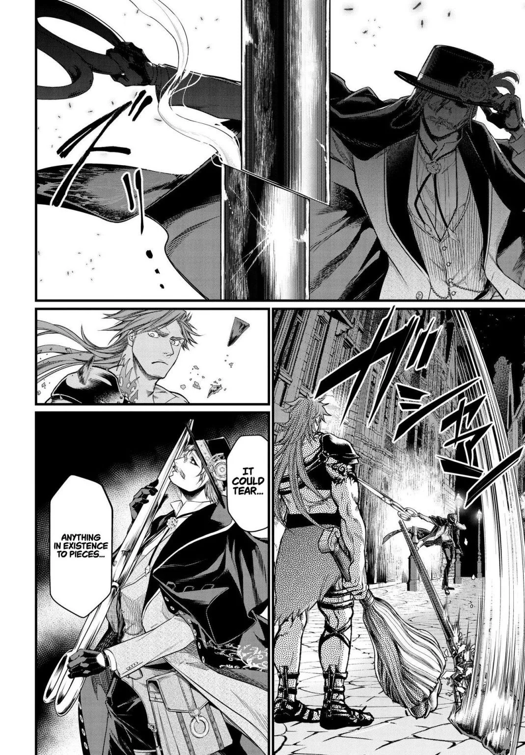 Record of Ragnarok Chapter 24 page 15