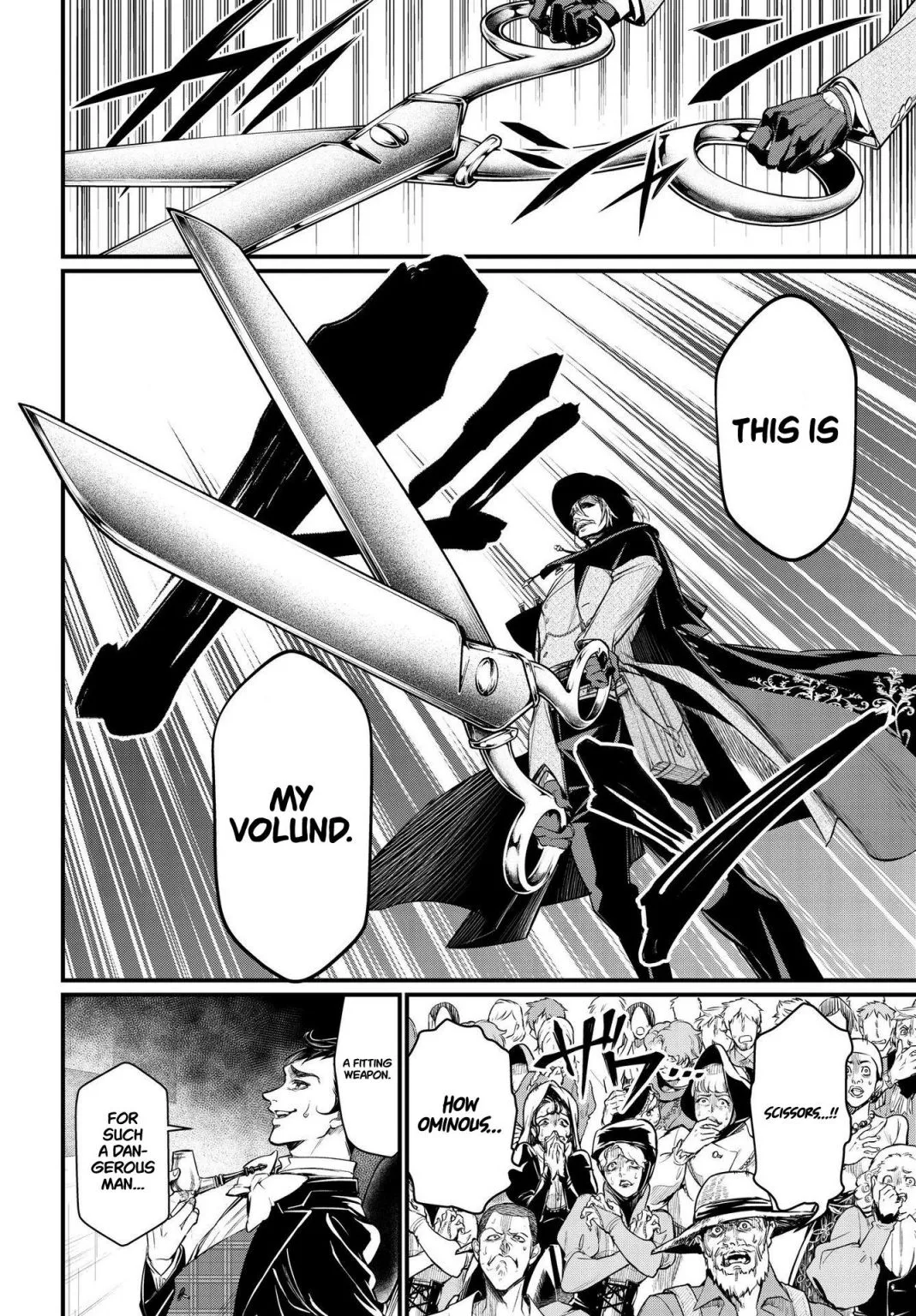 Record of Ragnarok Chapter 24 page 13