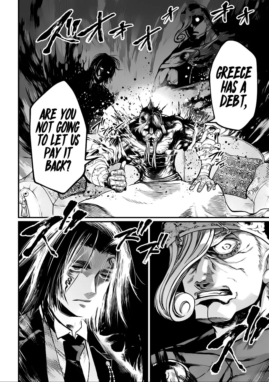 Record of Ragnarok Chapter 22 page 17