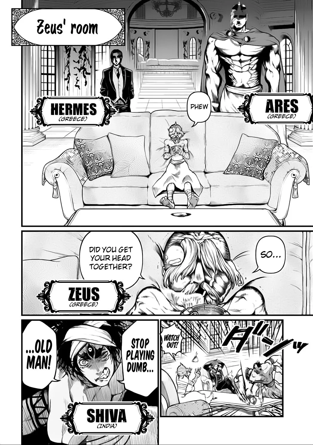 Record of Ragnarok Chapter 22 page 13