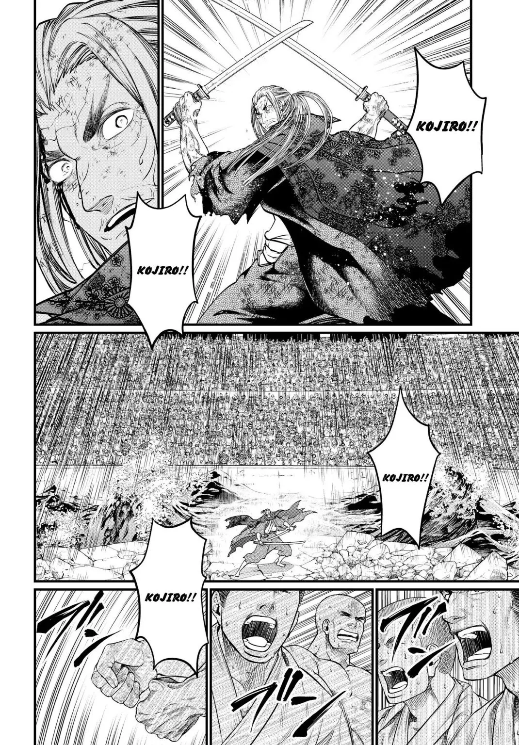Record of Ragnarok Chapter 20 page 39
