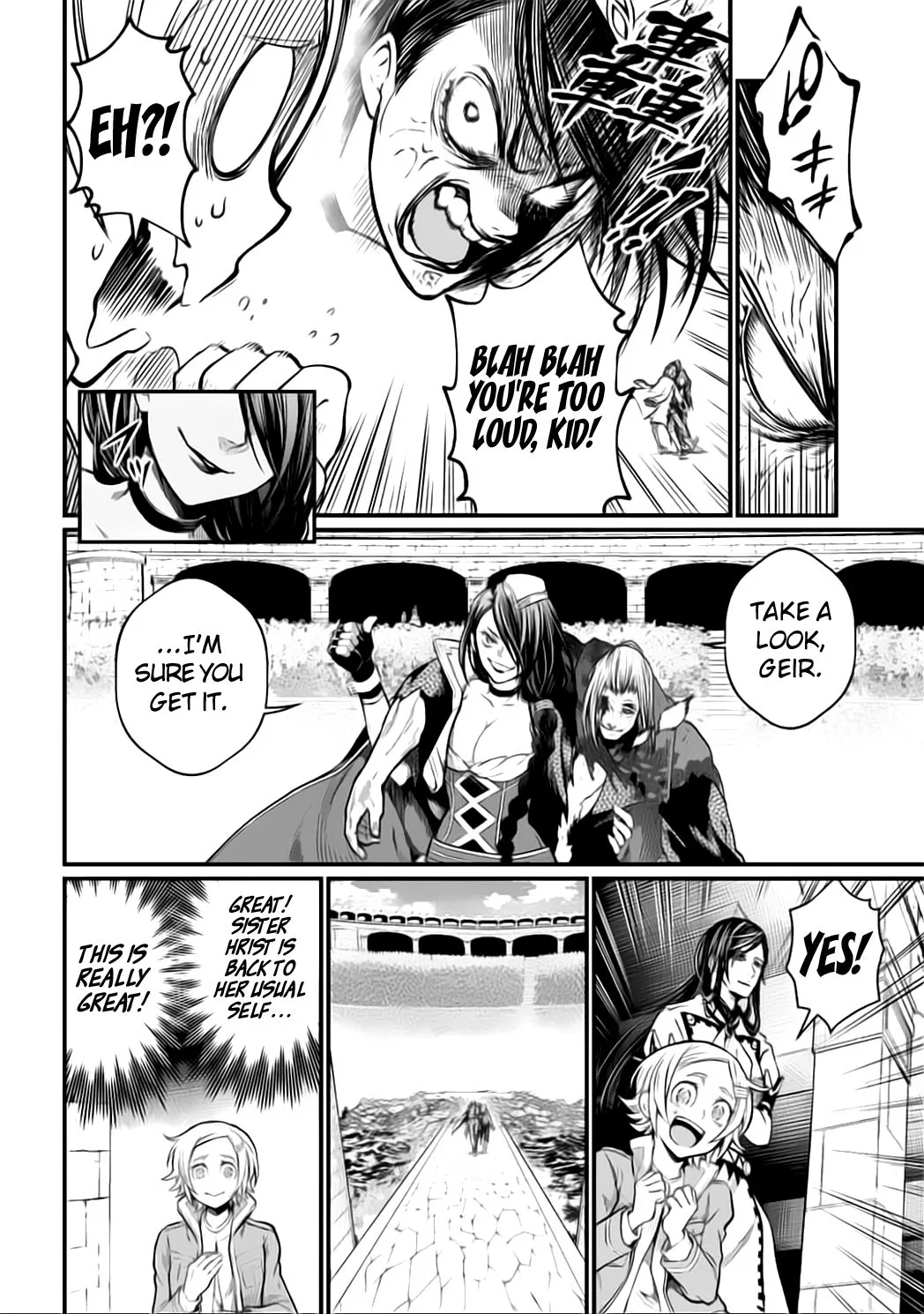 Record of Ragnarok Chapter 22 page 11