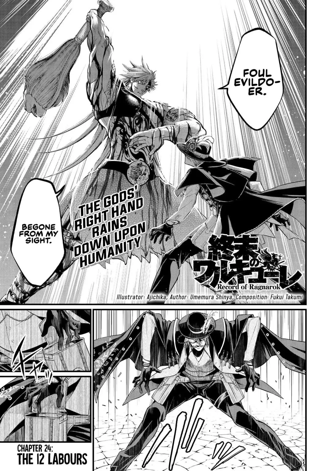 Record of Ragnarok Chapter 28 page 2
