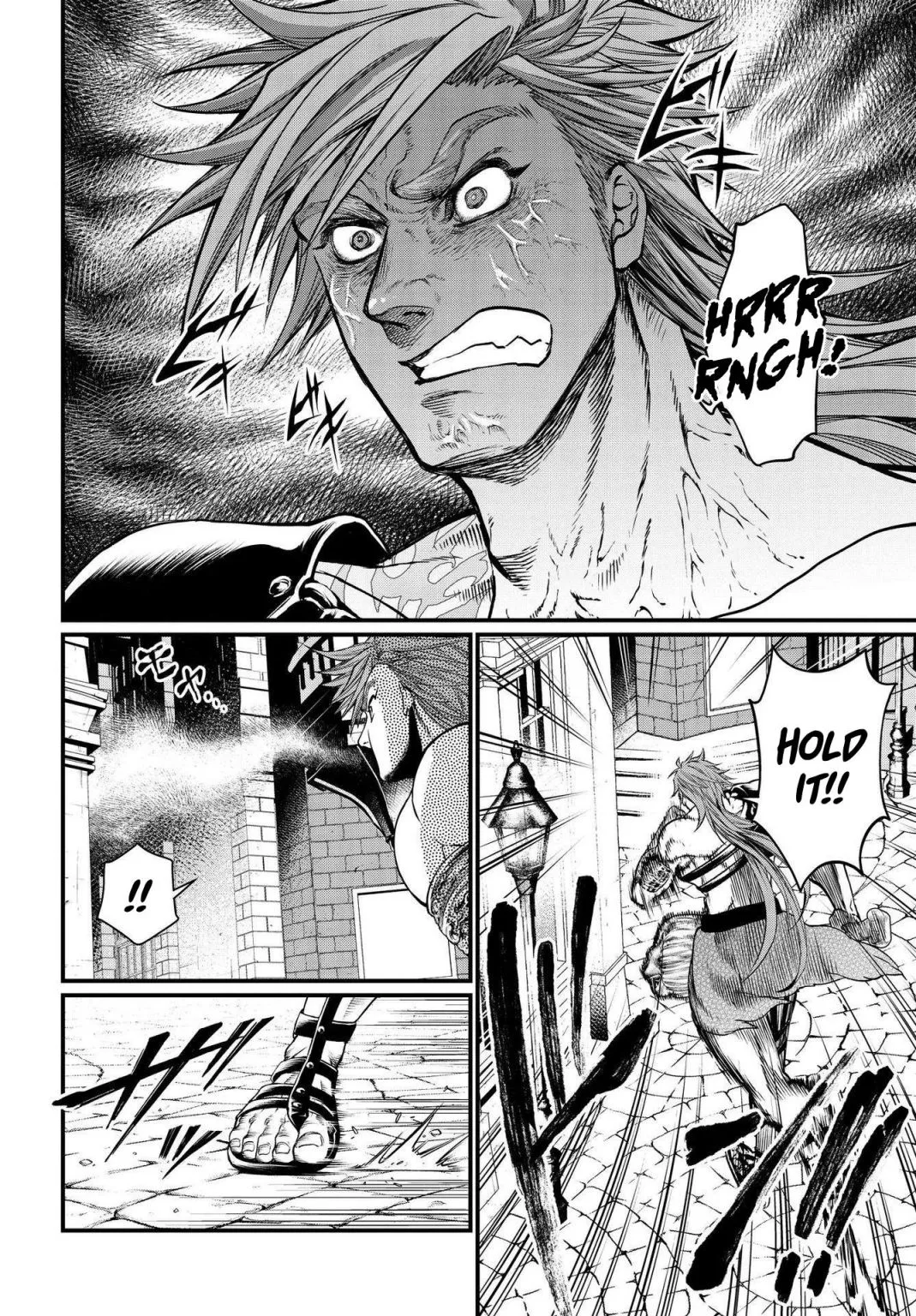 Record of Ragnarok Chapter 24 page 19