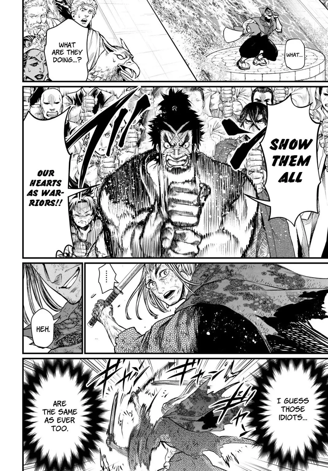 Record of Ragnarok Chapter 20 page 41