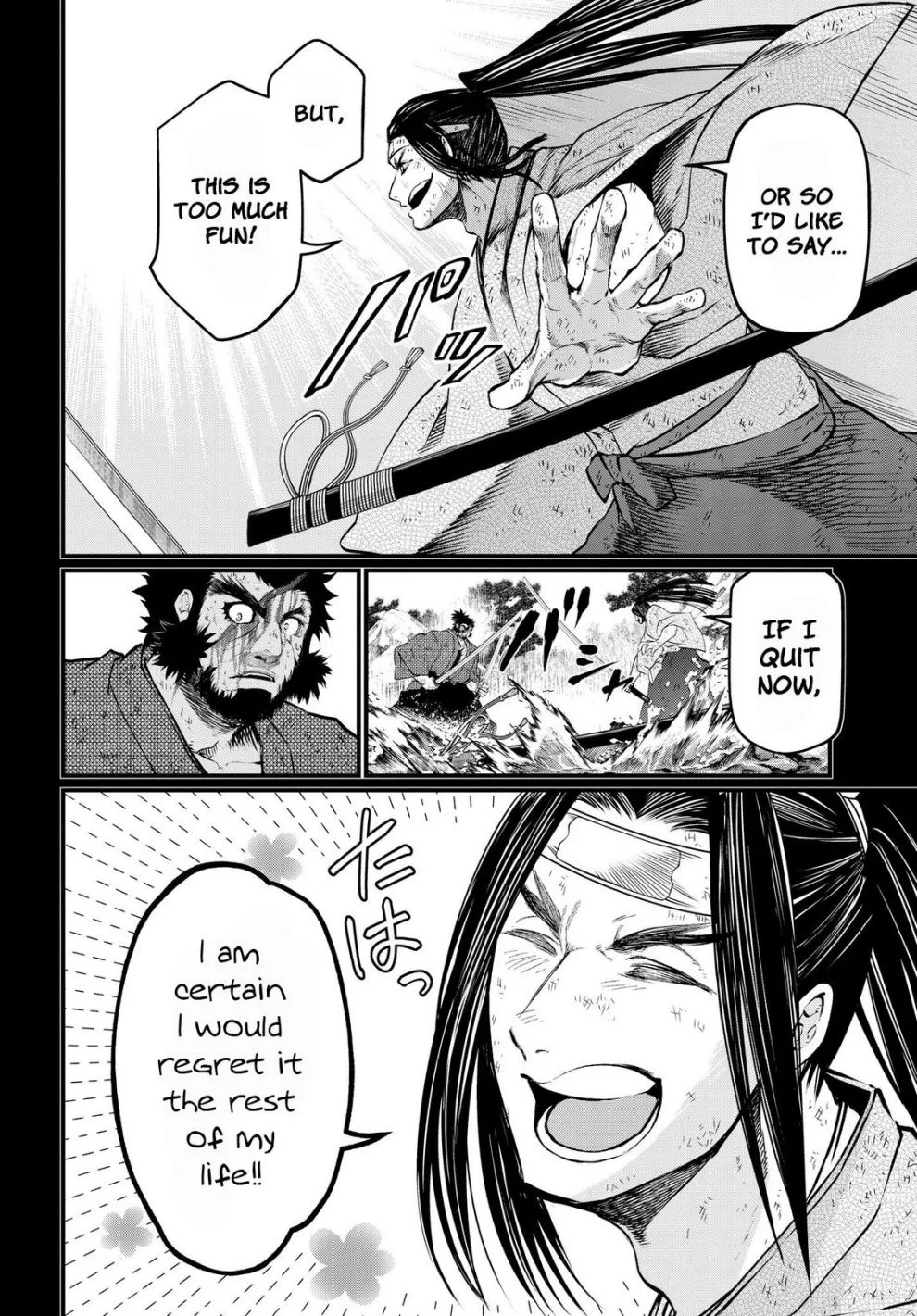 Record of Ragnarok Chapter 19 page 35