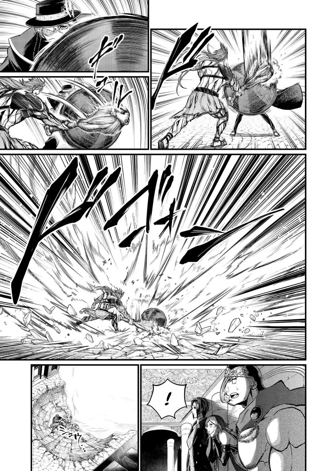 Record of Ragnarok Chapter 28 page 4
