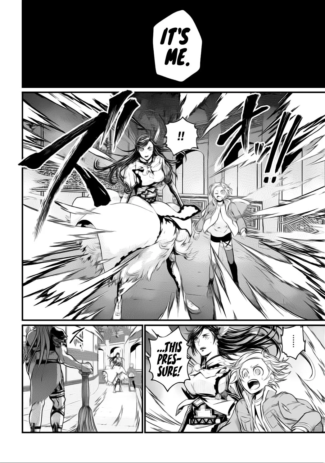Record of Ragnarok Chapter 22 page 19