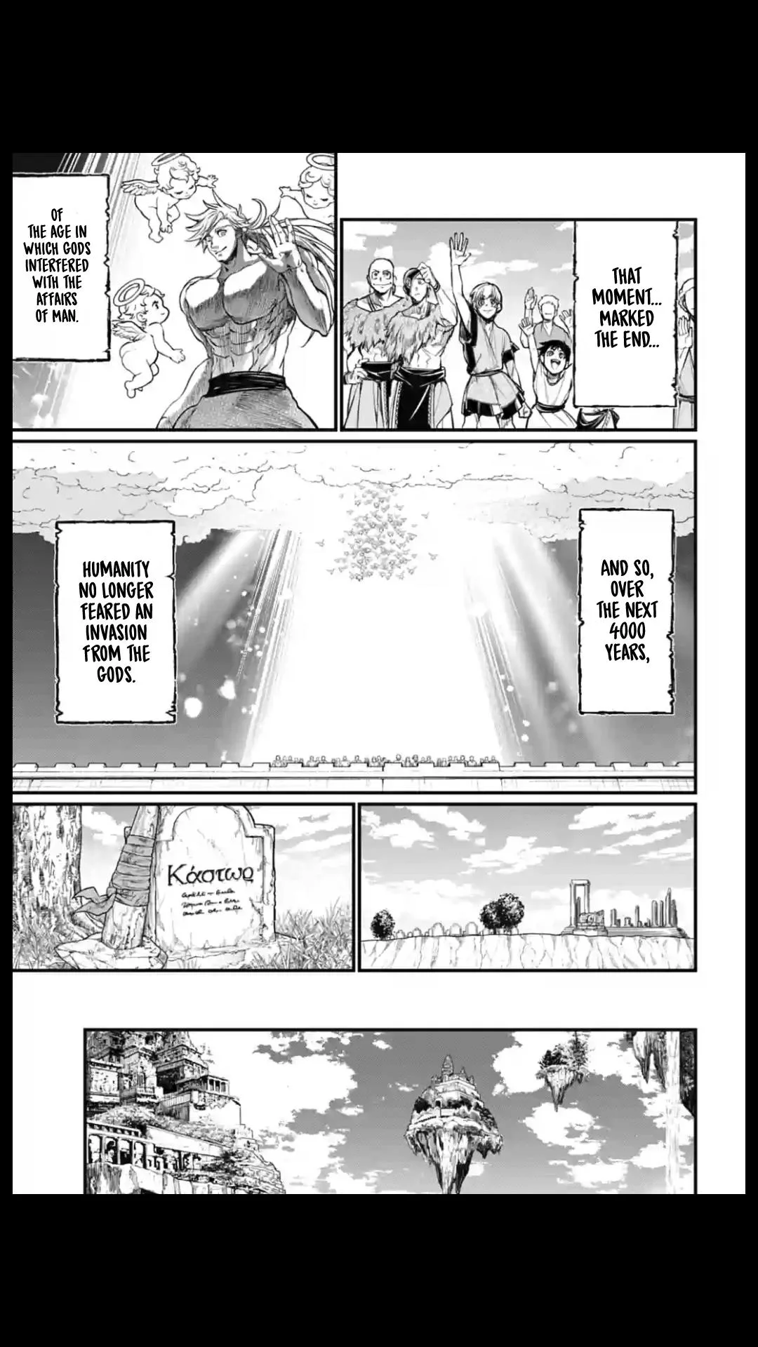 Record of Ragnarok Chapter 26 page 32