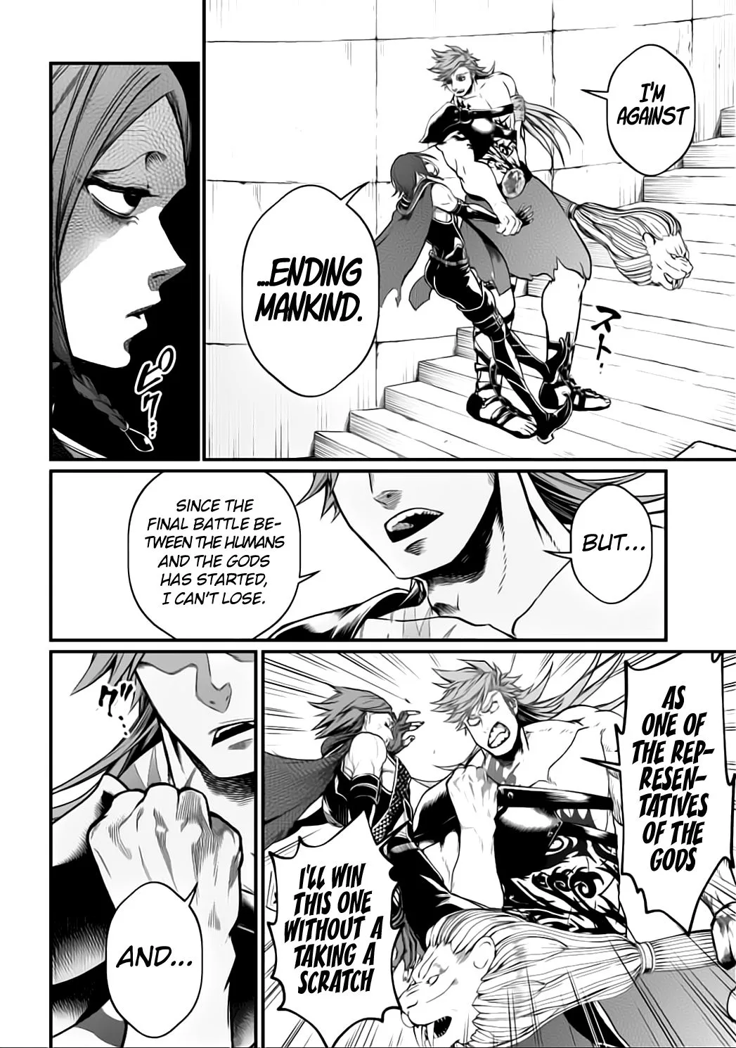 Record of Ragnarok Chapter 22 page 27