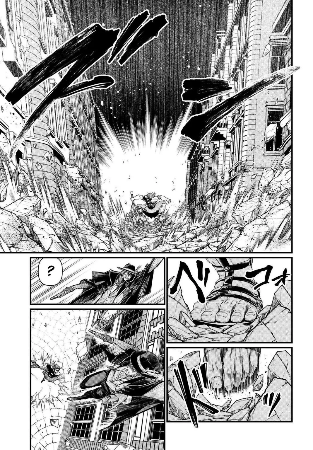 Record of Ragnarok Chapter 24 page 30