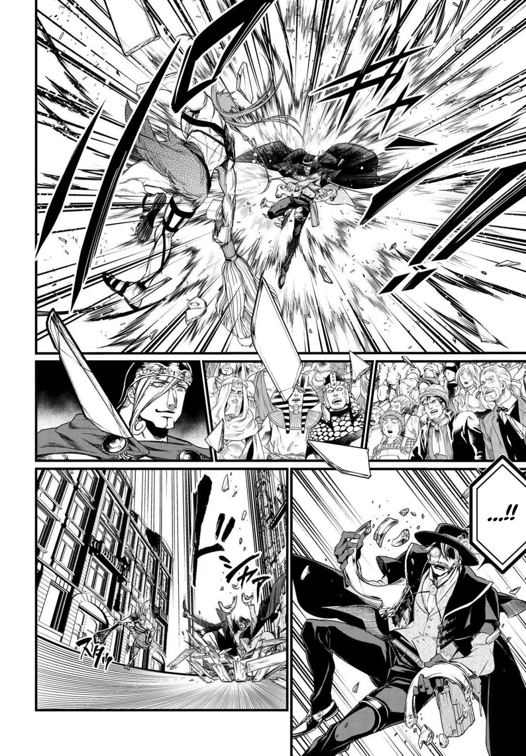 Record of Ragnarok Chapter 24 page 33